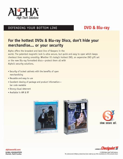 DVD & Blu-ray防盜盒