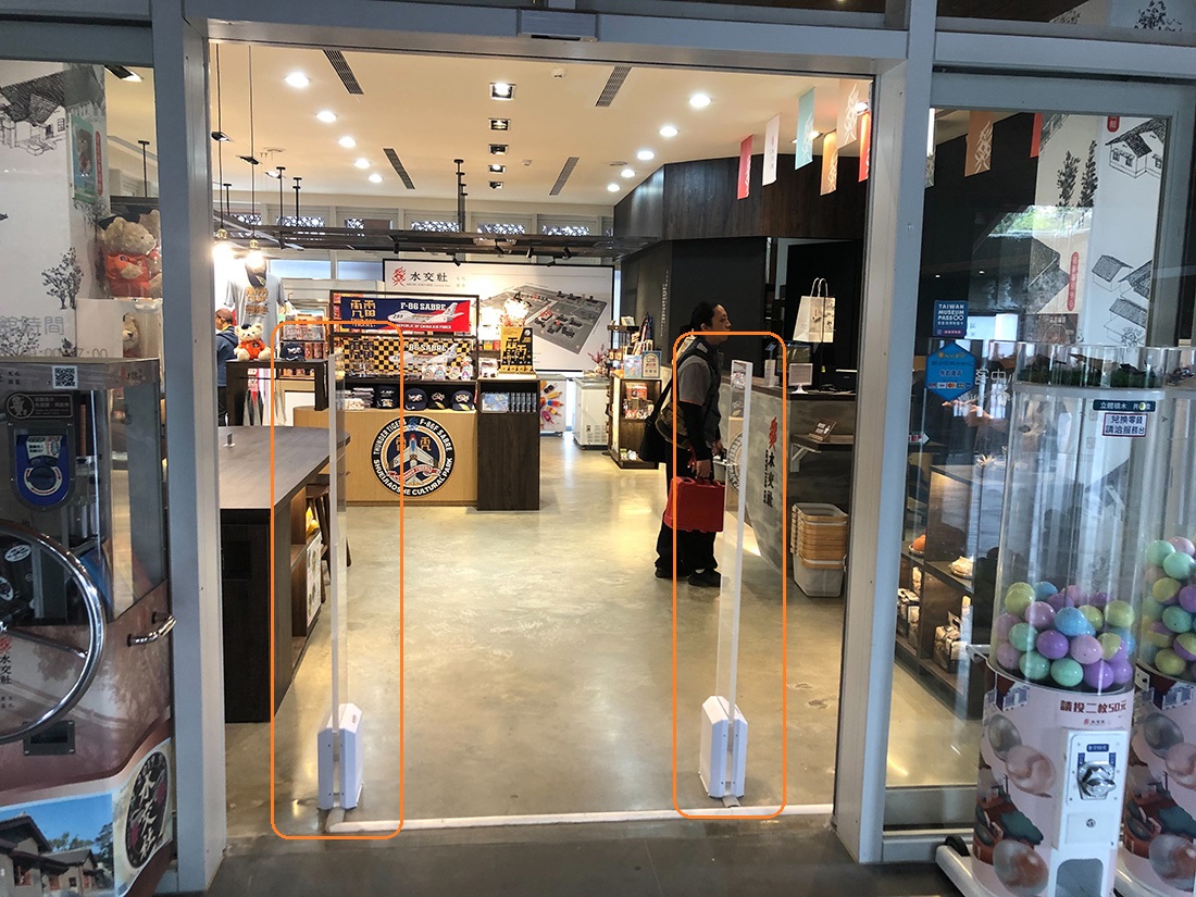 文化園區, C1