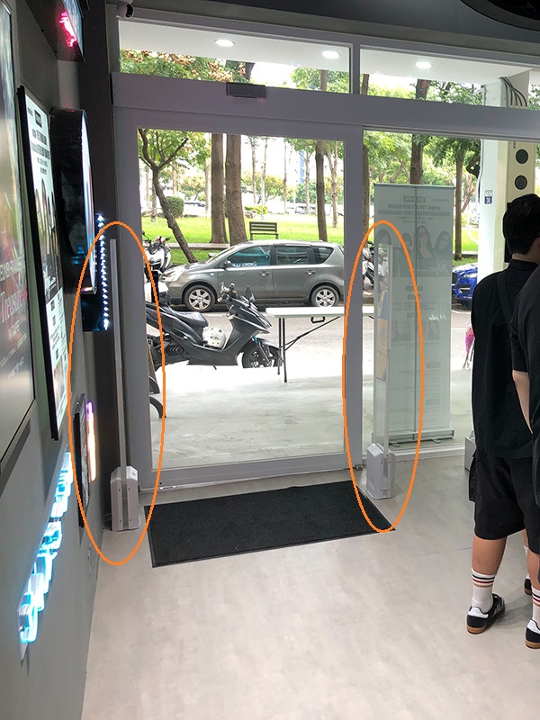 唱片行, G35