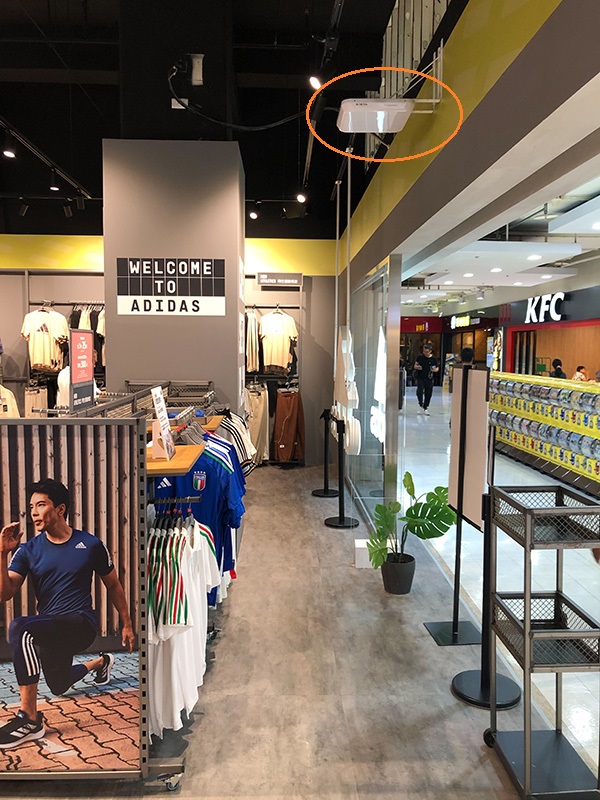 運動商品店, iDTop